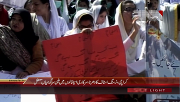 Karachi- Nursing Staff Protest and Sit-in