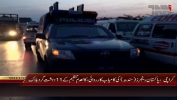 Karachi- 11 terrorist of terrorist outfits killed during Sindh Rangers overnight operation