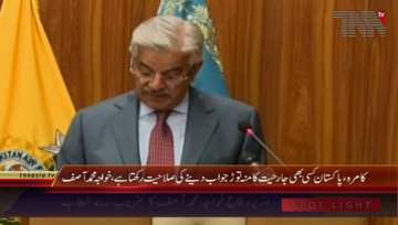 Kamra- Defence Minister Khawja Muhammad Asif addresses to PAF JF-17 Ceremony