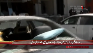 Lahore- Blast in Defense Z Block Market, 6 dead, Several Injured