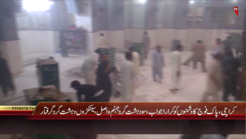 Karachi- Pakistan Army, Pakistan Rangers and Police Crackdown and Grand Operation against Terrorists (Operation Zarb-e-Azb) 