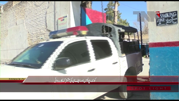 Quetta- Police and FC Raid