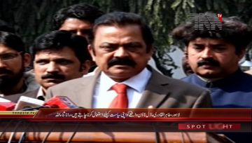 Lahore- Provincial Law Minister Rana Sana Ullah Media Talk