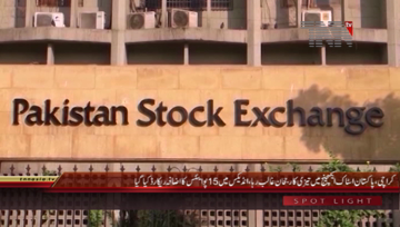 Karachi- Pakistan Stock Exchange Closing