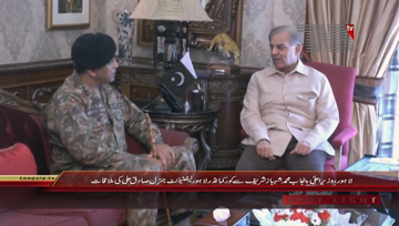 Lahore- CM Punjab Shahbaz Sharif meets Corps Commander Lahore
