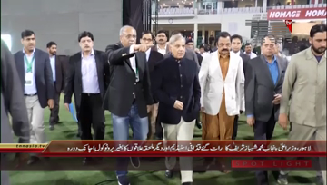 Lahore- CM Punjab Shahbaz Sharif visits Gaddafi Stadium