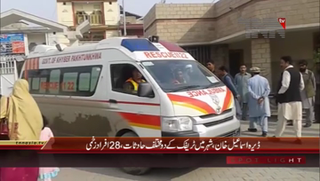 Dera Ismail Khan- Traffic Accident, 28 Passengers Injured