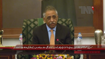 Karachi- Governor Sindh call on by participants of 25th Advanced Diplomatic Course