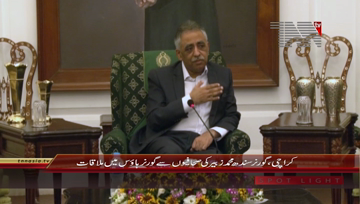 Karachi- Governor Sindh Muhammad Zubair meeting with journalist
