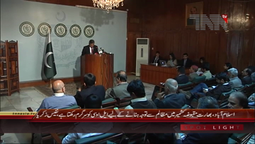 Islamabad- Foreign Office's Weekly Press Briefing