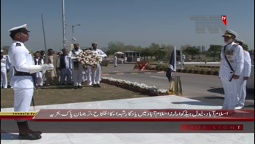 Islamabad- CNS Admiral Muhammad Zakaullah inaugrates Maytrs Memorial