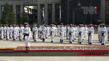 Islamabad- Chief of South African National Defence Force visits NHQ