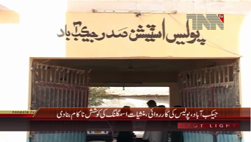 Jacobabad- Police Action