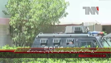 Karachi- Dr Asim Hussain Released From Prison Following SHC Order