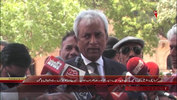Karachi- PMLN Nehal Hashmi Media Talk
