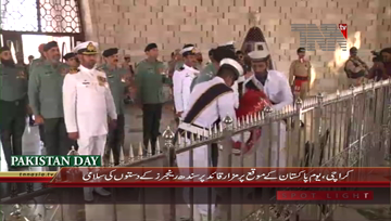 KARACHI - Deputy DG Rangers Sindh visits Mazar-e-Qaid