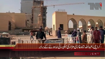 Karachi- Abdullah Shah Ghazi Shrine Security Arrangements