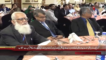 Karachi- CM Sindh Syed Murad Ali Shah Media Talk