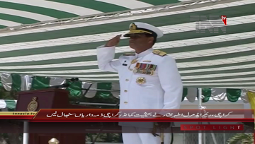 Karachi- Change of COMKAR Command Ceremony