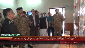 Karachi- Corps Commandor Karachi checks Census Security Arrangements