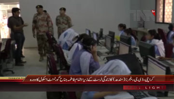 Karachi- DG Rangers Sindh visits Zindagi Trust