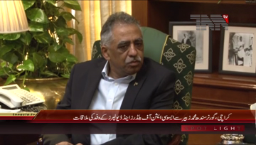 Karachi- Governor Sindh meets ABAD Delegation