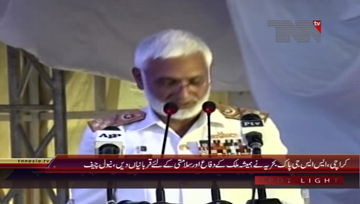 Karachi- Naval Chief Muhammad Zakaullah Addresses