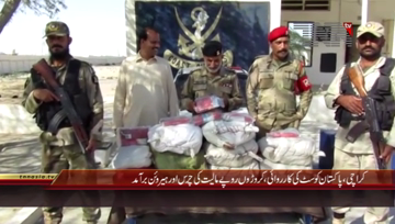 Karachi- Pakistan Coast Guard Action 