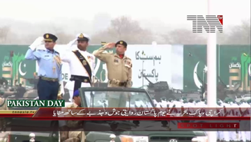 Karachi- Pakistan Navy Celebrates Pakistan Day