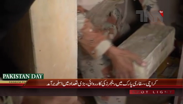 Karachi- Pakistan Rangers Sindh Targeted Action