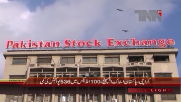 Karachi- Pakistan Stock Exchange, 100 Index Declines by 536 Points
