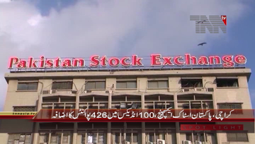 Karachi- Pakistan Stock Exchange, 100 Index rises by 426 Points 