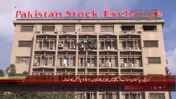 Karachi- Pakistan Stock Exchange, 100 index rises by 151 Points
