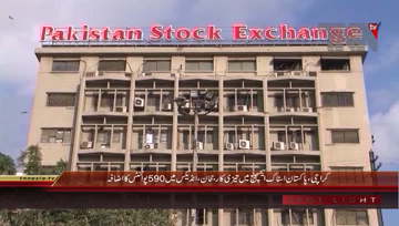 Karachi- Pakistan Stock Exchange, 100 index rises by 590 Points