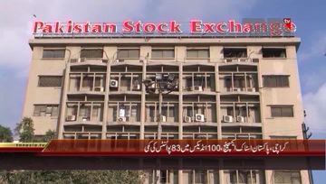Karachi- Pakistan Stock Exchange, 100 index declines by 83 Points