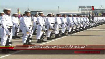 Karachi- Rear Admiral Kaleem Shaukat takes over as Commander Pakistan Fleet