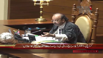 Karachi- Sindh Assembly Session