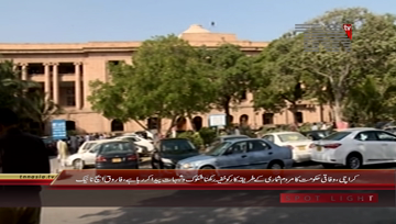 Karachi- Sindh High Court Census hearing