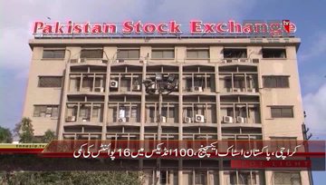 Karachi- Pakistan Stock Exchange, 100 Index declines by 16 Points