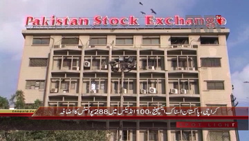 Karachi- Pakistan Stock Exchange, 100 Index rises by 288 Points