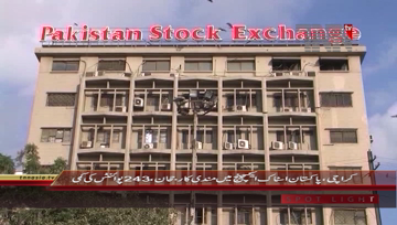 Karachi Stock Exchange