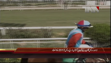 LAHORE- DURBY RACE 12-03-2017