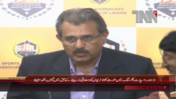 LAHORE - M.HAFEEZ MEET PRESS CONFERENCE