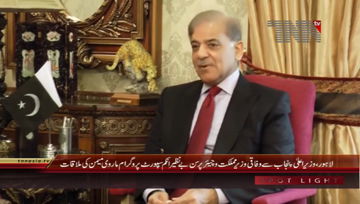 Lahore- CM Punjab Shahbaz Sharif meets Marvi Memon