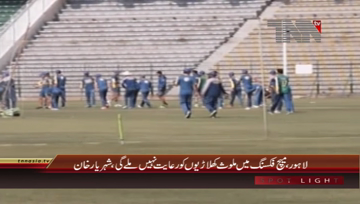 Lahore- Chairman PCB Shahryar Khan Media Talk