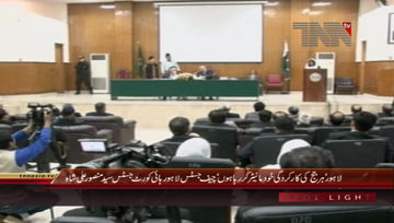 Lahore- Chief Justice Syed Mansoor Ali Shah Address