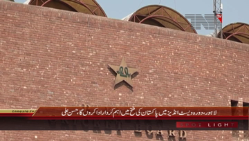 Lahore- Cricketer Hassan Ali media Talk