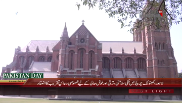 Lahore- Special Pray for Pakistan at Catholic Church