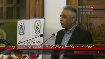 Karachi- Governor Sindh attends NVTTC Tool kits Distribution Ceremony