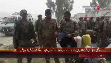 Nushki- Wing Commandor Nushki 110 Wing Lt.Col Muhammad Raiz Media Briefing about Census 2017